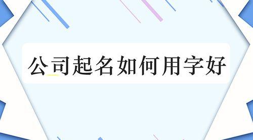 1962年出生的属兔人，他们的命 🐅 格特点是什么